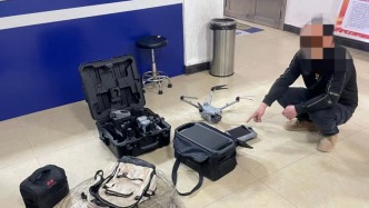 湖南祁陽一居民用無人機(jī)“黑飛”非法狩獵，警方：沒收并罰款