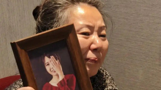 “女子家門口遇害案”被害人家屬遭網(wǎng)暴，網(wǎng)暴群群主等3人被處罰