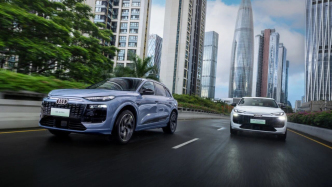 试驾｜当PPE平台遇到华为智驾，一汽奥迪的电动车深谙均衡之道