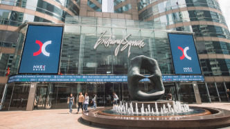 港交所擬調(diào)整股票現(xiàn)貨市場結(jié)算周期，從T+2縮短至T+1