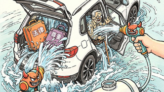 澎湃漫評｜潑水節(jié)的邊界在哪里