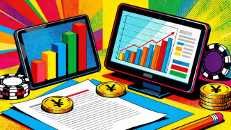 證監(jiān)會(huì)擬規(guī)范證券期貨違法所得認(rèn)定，多違法行為間彼此不得盈虧相抵