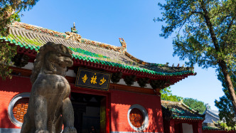 登封宗教局辟謠“少林寺組織僧眾觀看NBA季后賽”：文件系偽造