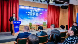 “初心引航·創(chuàng)聚場(chǎng)”首場(chǎng)思政案例探訪活動(dòng)舉行，共話文化產(chǎn)業(yè)融合創(chuàng)新