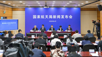 2026年中国航天日主场活动将在四川成都举办