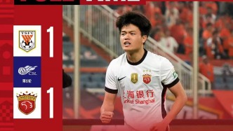 暫時(shí)走出德比“慘”敗陰影，殘陣海港客場(chǎng)1比1逼平泰山
