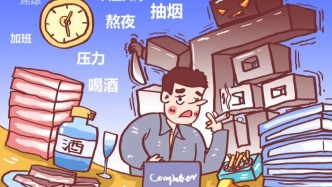 肿瘤指标升高，是不是患癌了？这种情况下，建议全面检查