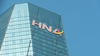 海航控股去年凈利19.8億元扭虧為盈，四家子公司實現(xiàn)盈利