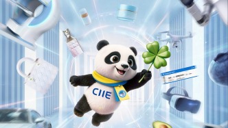 第九屆進(jìn)博會(huì)倒計(jì)時(shí)200天，已有近800家企業(yè)簽約
