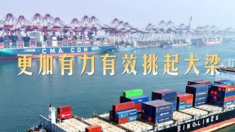 經(jīng)濟(jì)大省研究新情況解決新問題一線調(diào)研