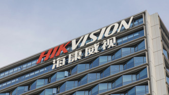 ?？低曉隼辉鍪眨喝ツ陜衾仍鲩L近兩成，創(chuàng)新業(yè)務貢獻繼續(xù)提升
