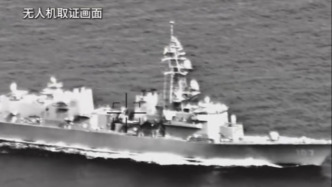 解放军报钧声：兴风作浪一错再错，只会让日本堕入无底深渊