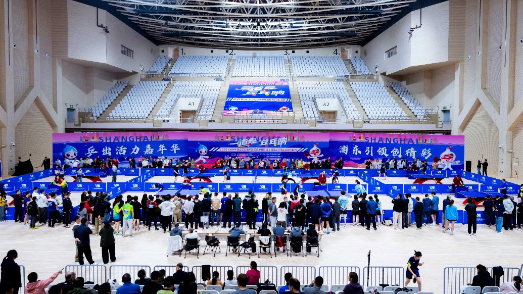 886支队伍万人参赛，上海乒乓球嘉年华浦东新区选拔赛开幕