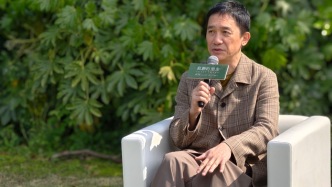 《寂静的朋友》主创到上海：梁朝伟和银杏树演对手戏，i人这次拍舒服了