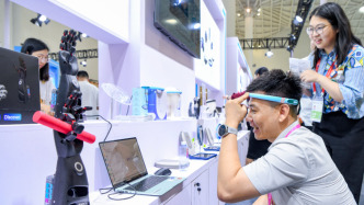 經(jīng)濟(jì)熱點(diǎn)快評(píng)｜全島封關(guān)運(yùn)作后“首秀”，今年消博會(huì)有啥不一樣？