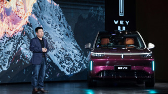 魏牌推出歸元S技術(shù)平臺(tái)，魏建軍發(fā)布會(huì)現(xiàn)場(chǎng)怒斥高管