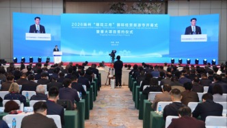 在“烟花三月”，扬州摆出硬实力邀约“下一场”