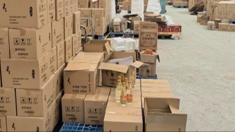 特大假酒網絡被摧毀，查獲侵權假冒白酒近2萬箱、涉案2.6億元