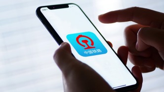 五一假期火车票开售以来，铁路12306拒绝出票105.6万张