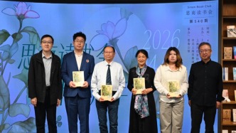 540期活動5屆書單：一個讀書會的12年與上海的文化底氣