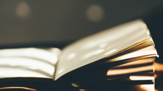 教育法典編纂加速推進(jìn)，學(xué)者建議“法律責(zé)任”單獨(dú)成編