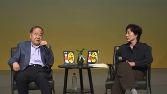 莫言：作家應(yīng)該有很多種，小說也是