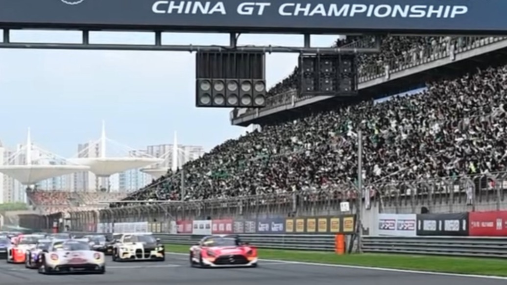 China GT上海站现场有多火爆？车迷、粉丝、商家这样说