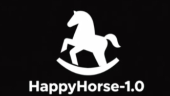 阿里的歡樂(lè)馬，沒(méi)有草原