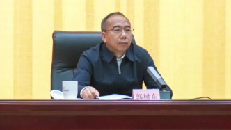 郭樹東出任中國(guó)鐵道科學(xué)研究院集團(tuán)有限公司總經(jīng)理