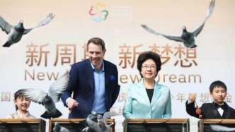 捷豹路虎“青少年夢(mèng)想基金”新周期正式啟動(dòng)