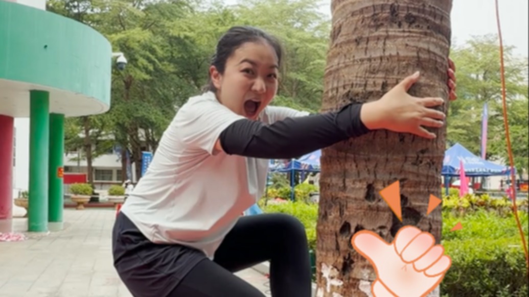 中国好赛来丨沉浸式体验爬椰子树，记者直接难出表情包