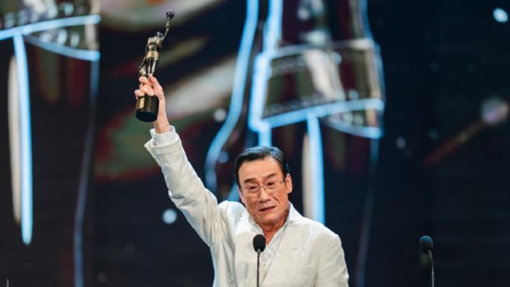 从《垂帘听政》到《捕风追影》，梁家辉五封香港金像奖影帝