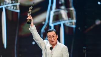 從《垂簾聽政》到《捕風(fēng)追影》，梁家輝五封香港金像獎影帝