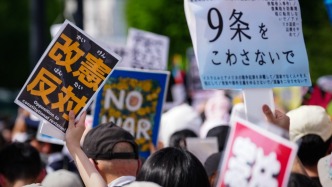 3.6萬(wàn)人聚集日本國(guó)會(huì)周圍，強(qiáng)烈抗議高市修憲企圖
