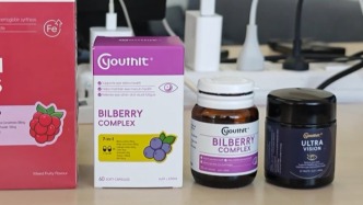 媒體：“偽洋牌”曝光是一記警鐘，跨境保健品不能成監(jiān)管盲區(qū)