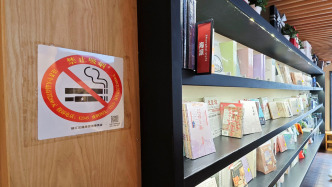 禁煙標識被無視、出言勸阻生矛盾！公共場所何時不再受二手煙侵擾