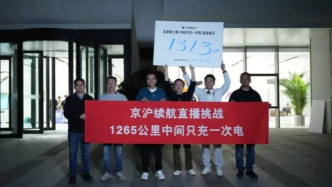 57歲雷軍拼了，從北京到上海直播近15個小時回擊黑水軍