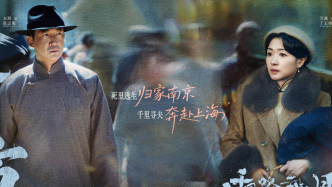 越美越殘酷，《八千里路云和月》如何突破傳統(tǒng)戰(zhàn)爭(zhēng)表達(dá)