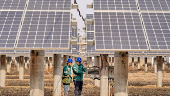 工信部等部門：扎實推進光伏行業(yè)“反內(nèi)卷”工作