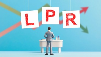 4月LPR不變：1年期3.0%，5年期以上3.5%