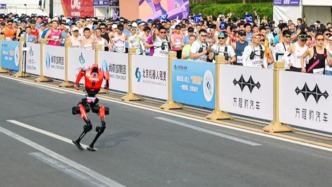 经济热点快评｜创新这场“马拉松”，没有终点