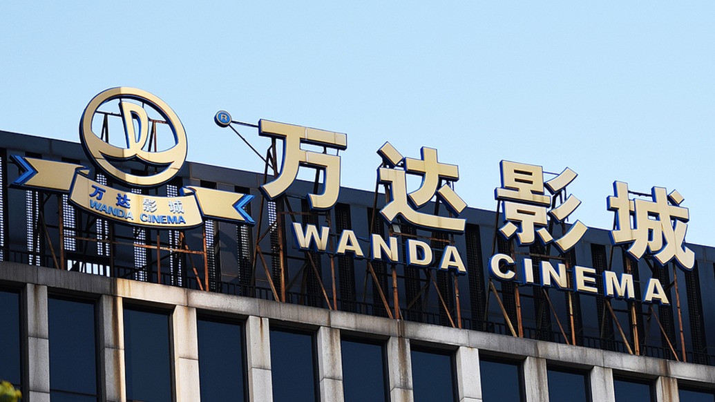 万达电影实体店将继续使用“万达影城”名称，未来会根据市场变化和用户需求规划新品牌
