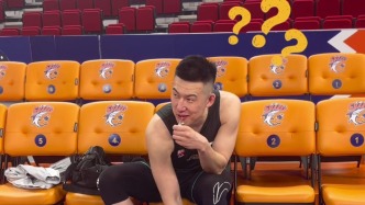 付豪张镇麟隔空喊话，张镇麟调侃付豪“别给我牙打掉了”