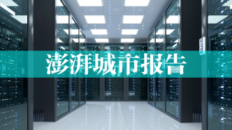 綠色算力調(diào)研：既要提高數(shù)據(jù)中心能效，也要看綠電的算力價值