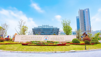 浦東新添一家三甲醫(yī)院，上海長征醫(yī)院浦東院區(qū)明起面向社會公眾服務