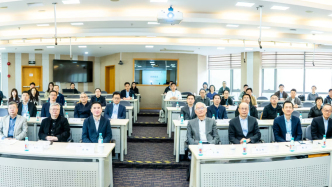 18位學(xué)者獻(xiàn)策智造上海如何服務(wù)高質(zhì)量發(fā)展，上海社科界學(xué)術(shù)年會(huì)首場舉辦