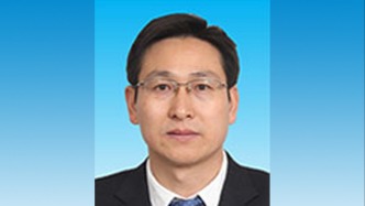 丰成友已任中国地质调查局副局长