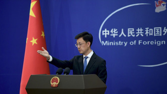 美方扣押一艘中国驶来伊朗货船，外交部：对美方强制截停有关船只表示关切