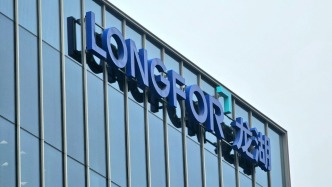 龍湖集團(tuán)50億元公司債終止申報：將更換中介，重新走申請流程