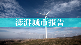 新能源中企出海下半场：拼的不是重投入，而是强治理